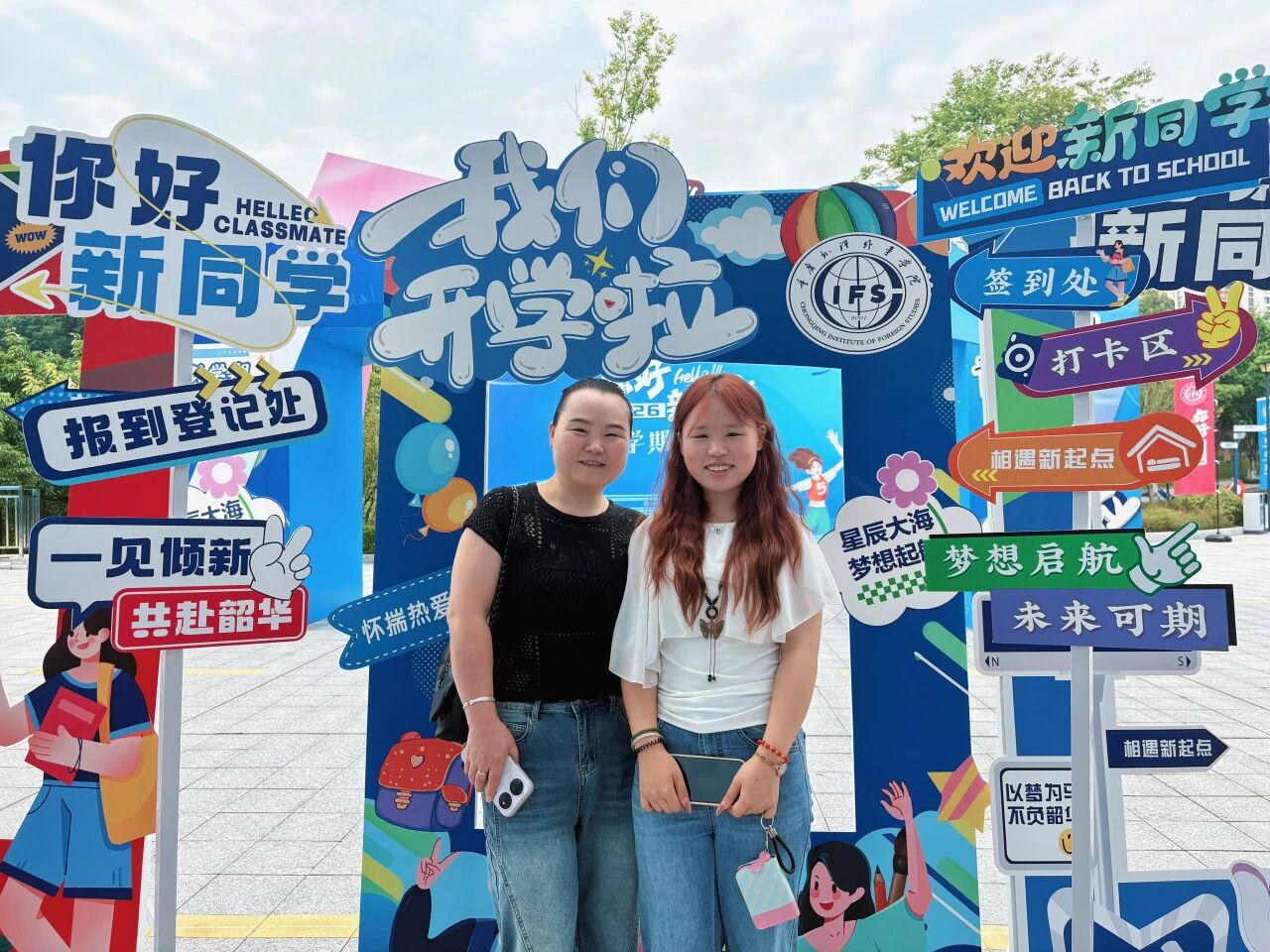 e5b715acc0522fb4d42e20c11871baaf.jpg