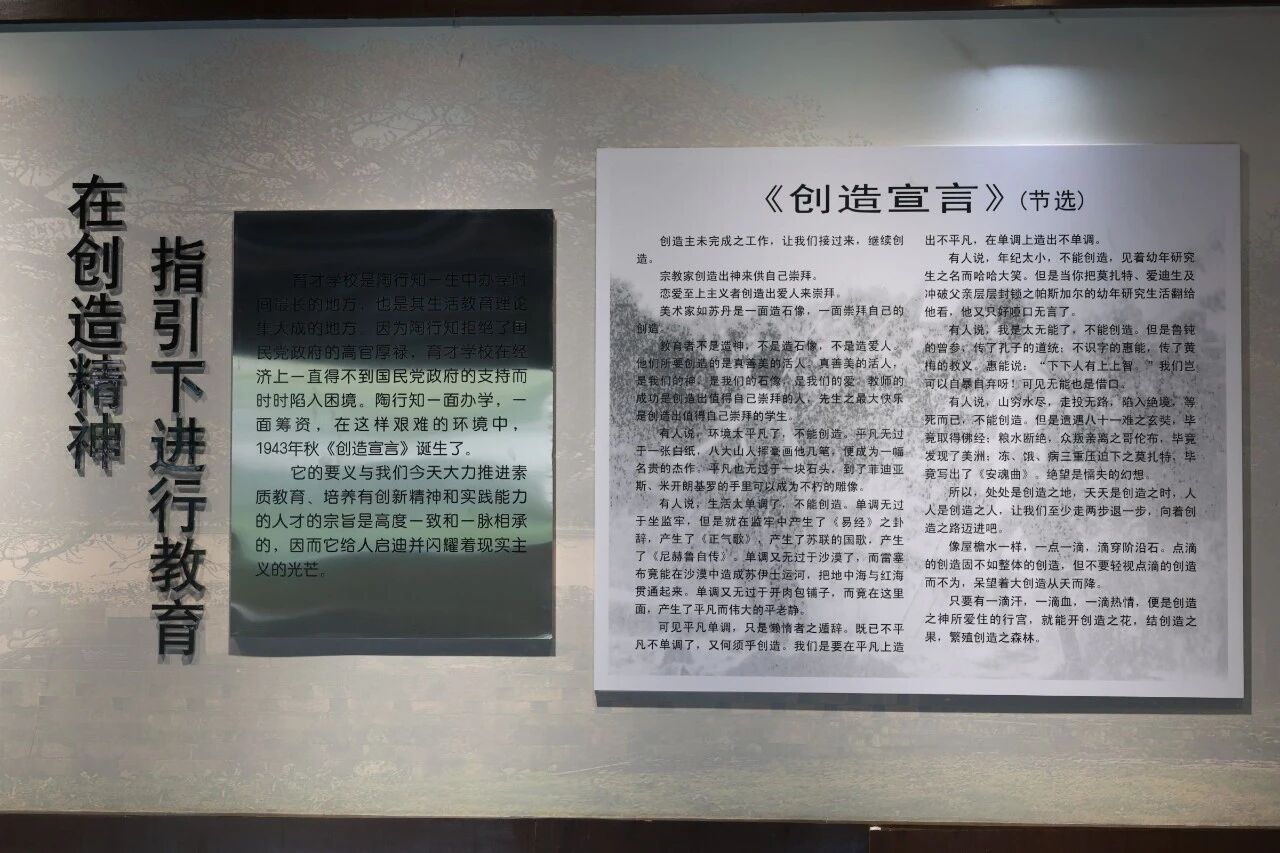 94d2b5abadda54a7850d95b2ff456243.jpg
