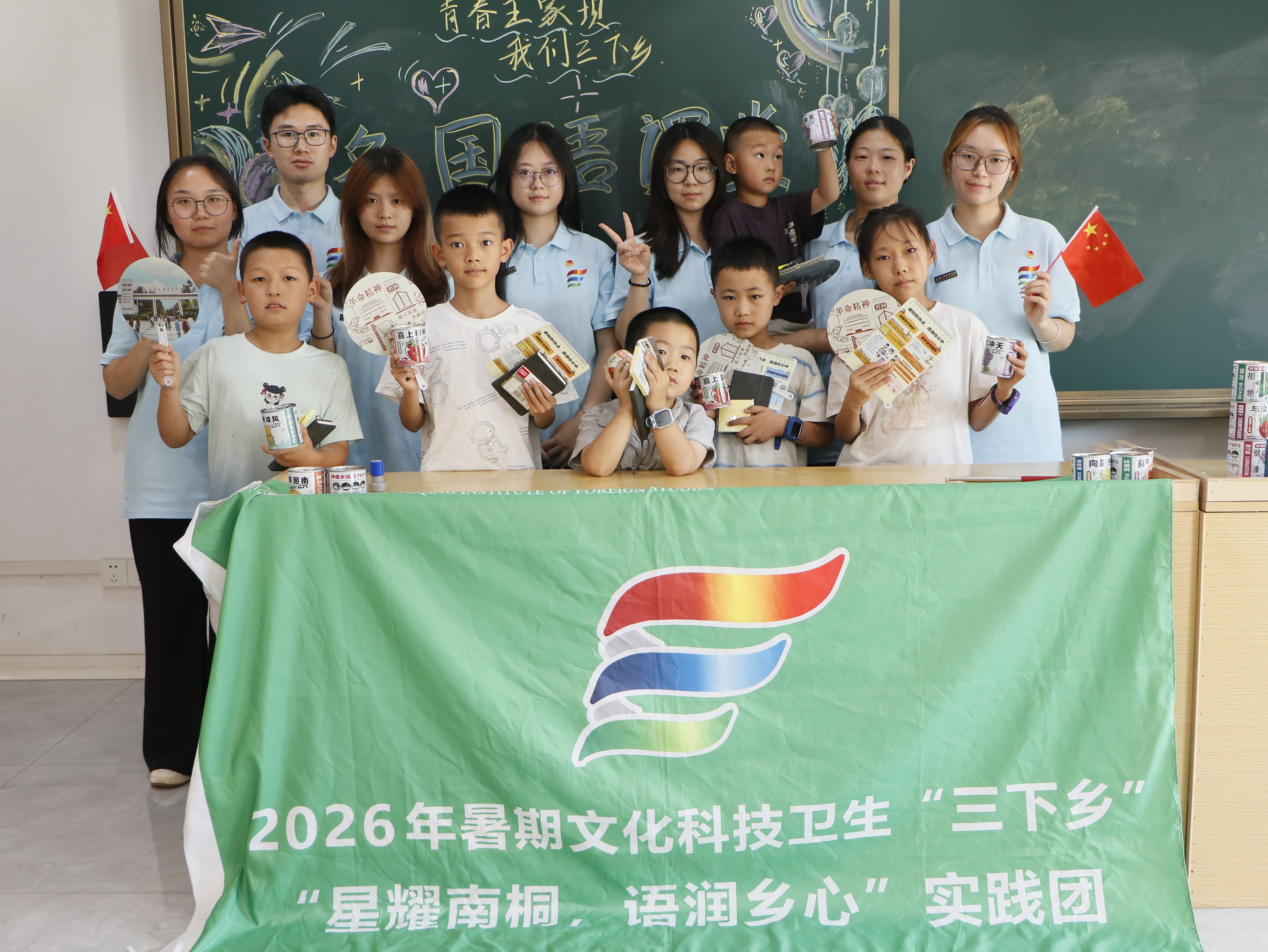 XKJh_1788630240419063390.jpg 图片9.jpg
