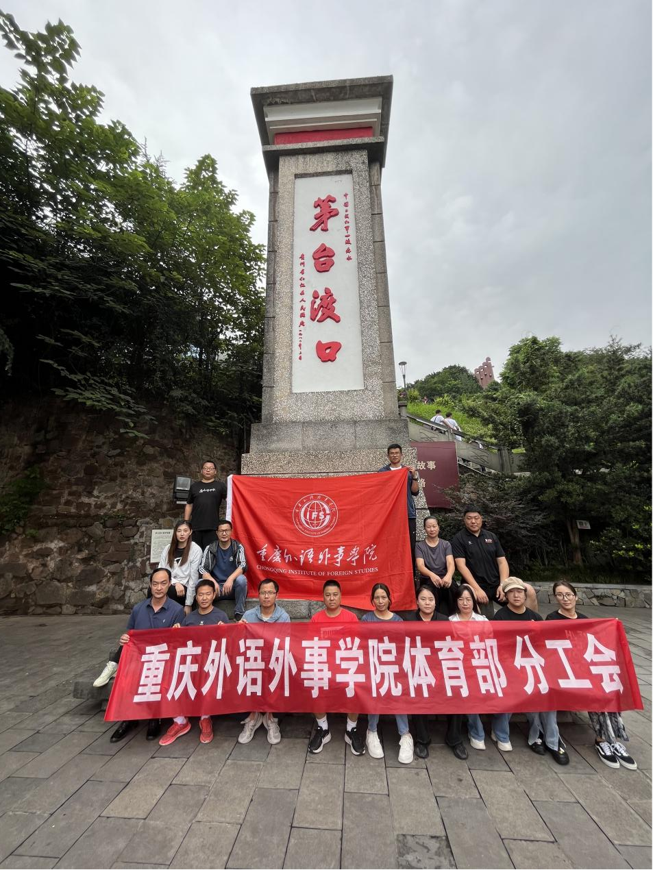 vzjC_1687250734449012491.png