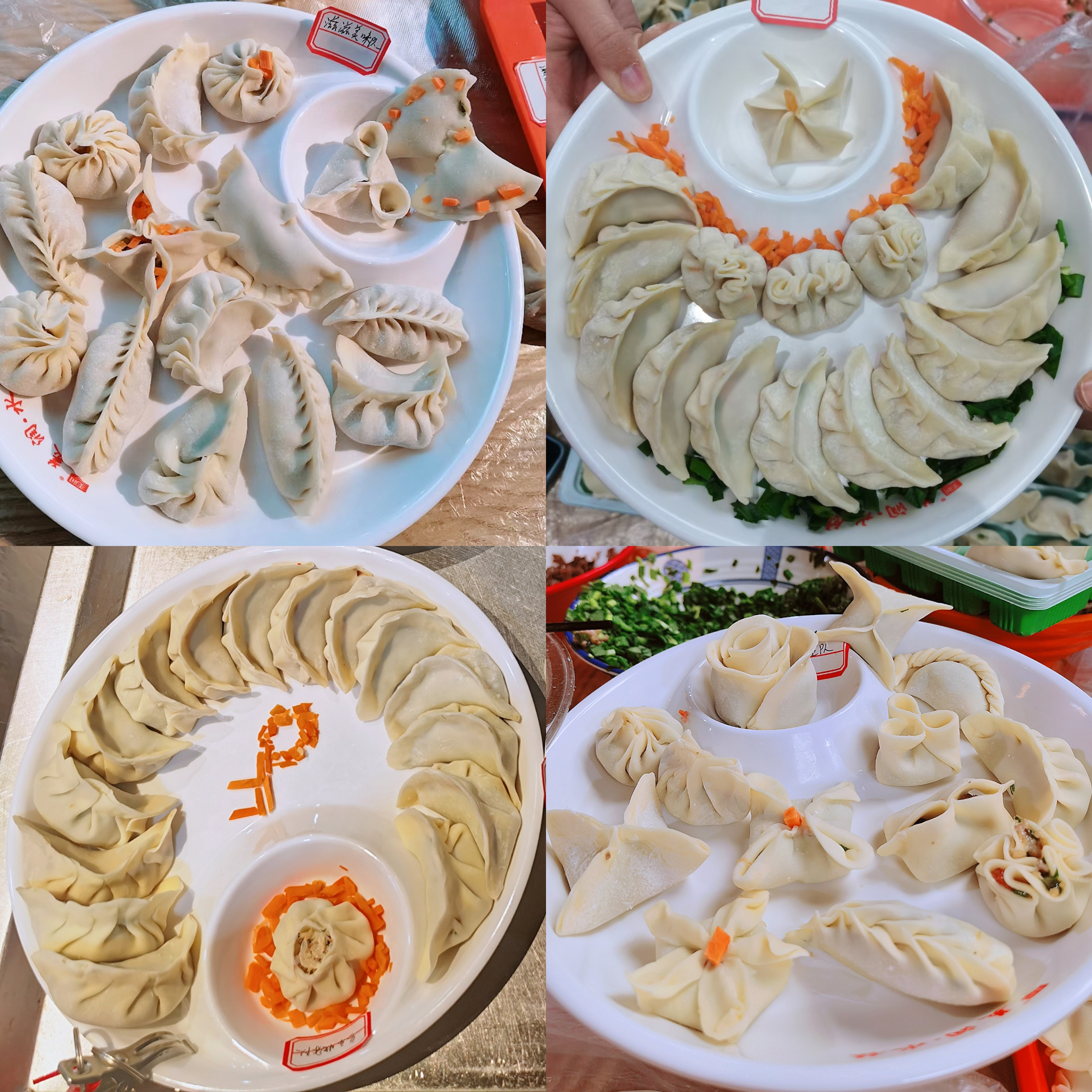 zhYP_1703390604376093957.jpg zhYP_1703390604376093957.jpg