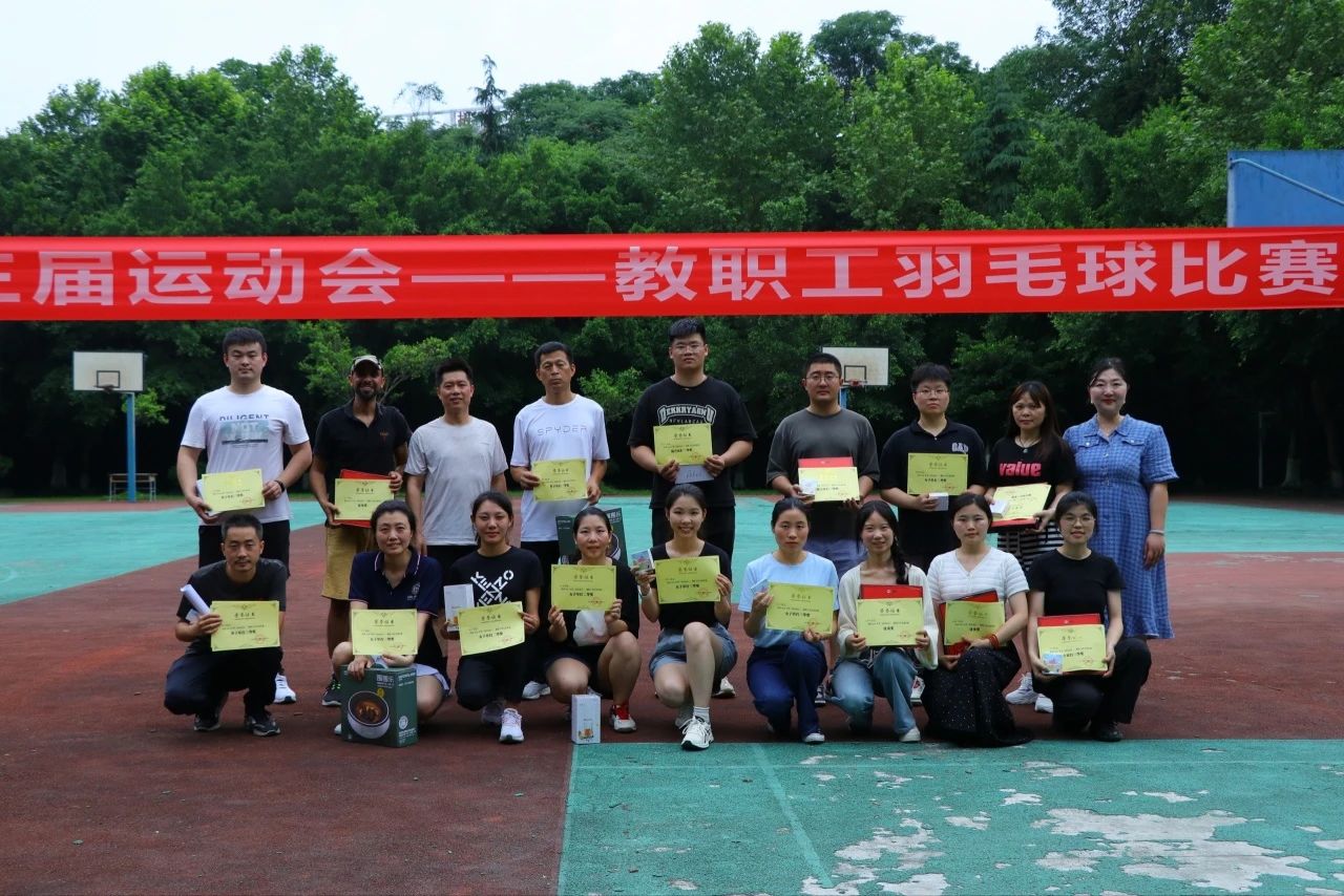 mHzM_1716172428173013023.jpg mHzM_1716172428173013023.jpg
