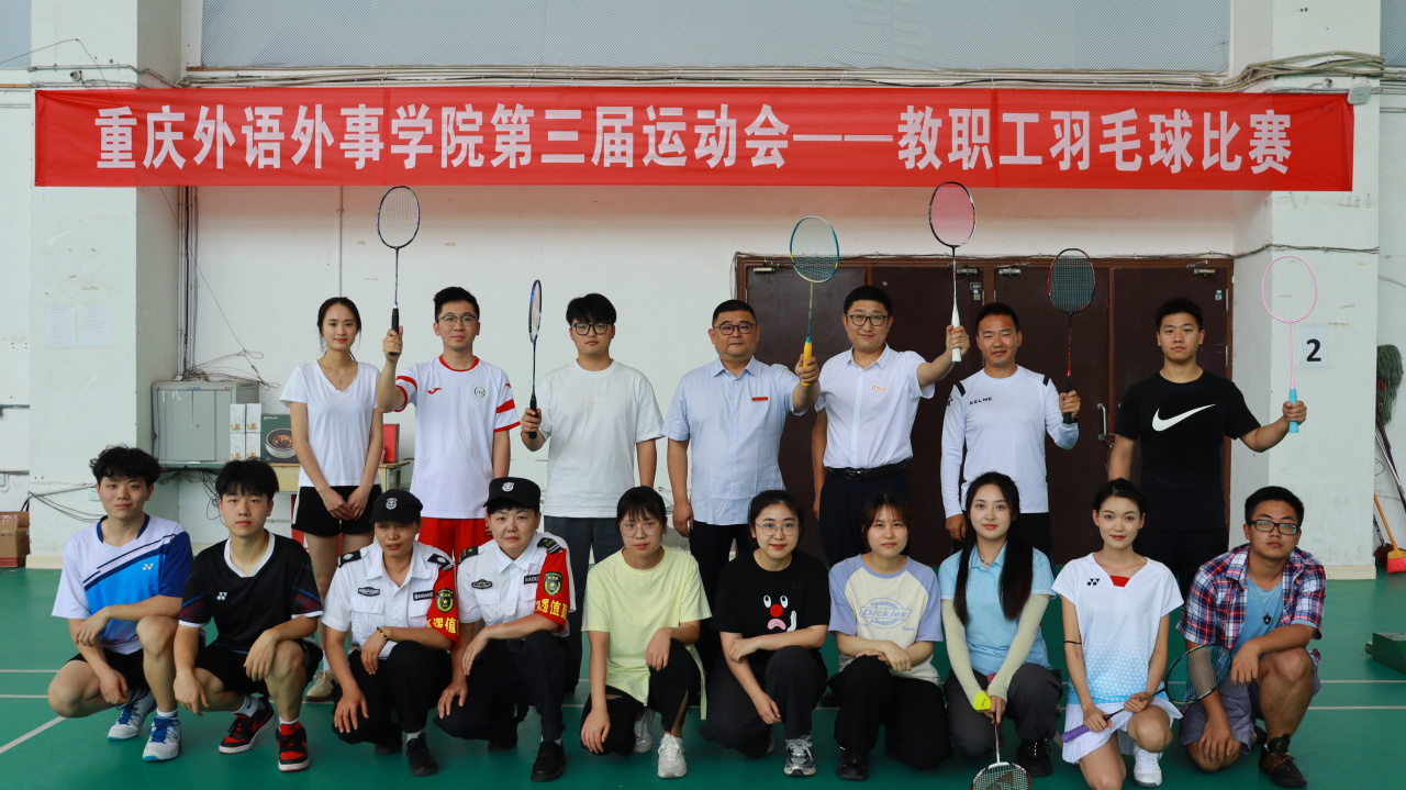 qtSz_1716169755470008797.jpg qtSz_1716169755470008797.jpg