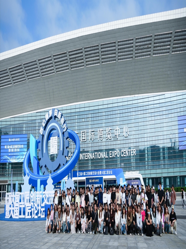 ngjW_1758869730589075219.jpg 主会场2.jpg