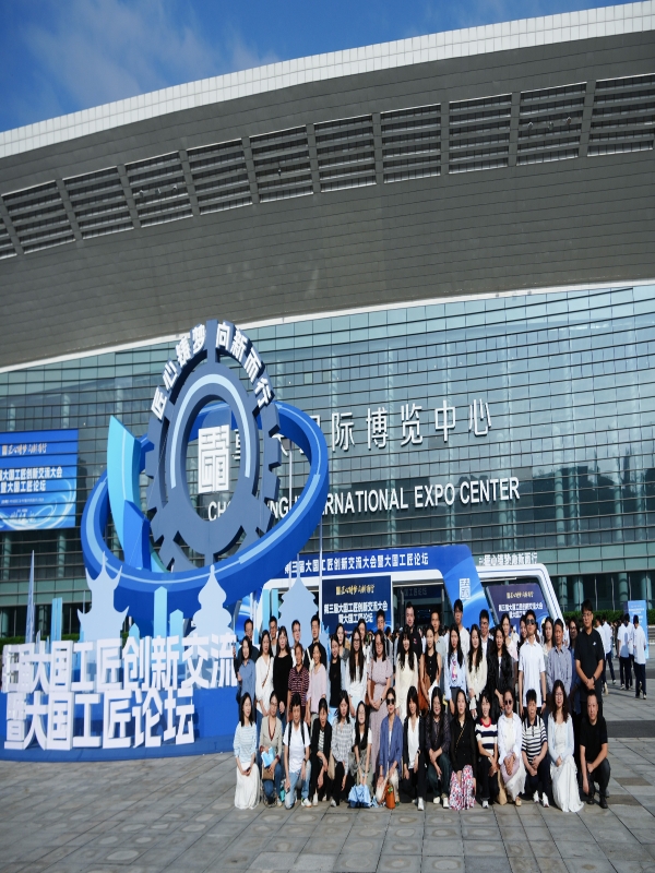 onay_1758869985876022466.jpg 主会场1.jpg