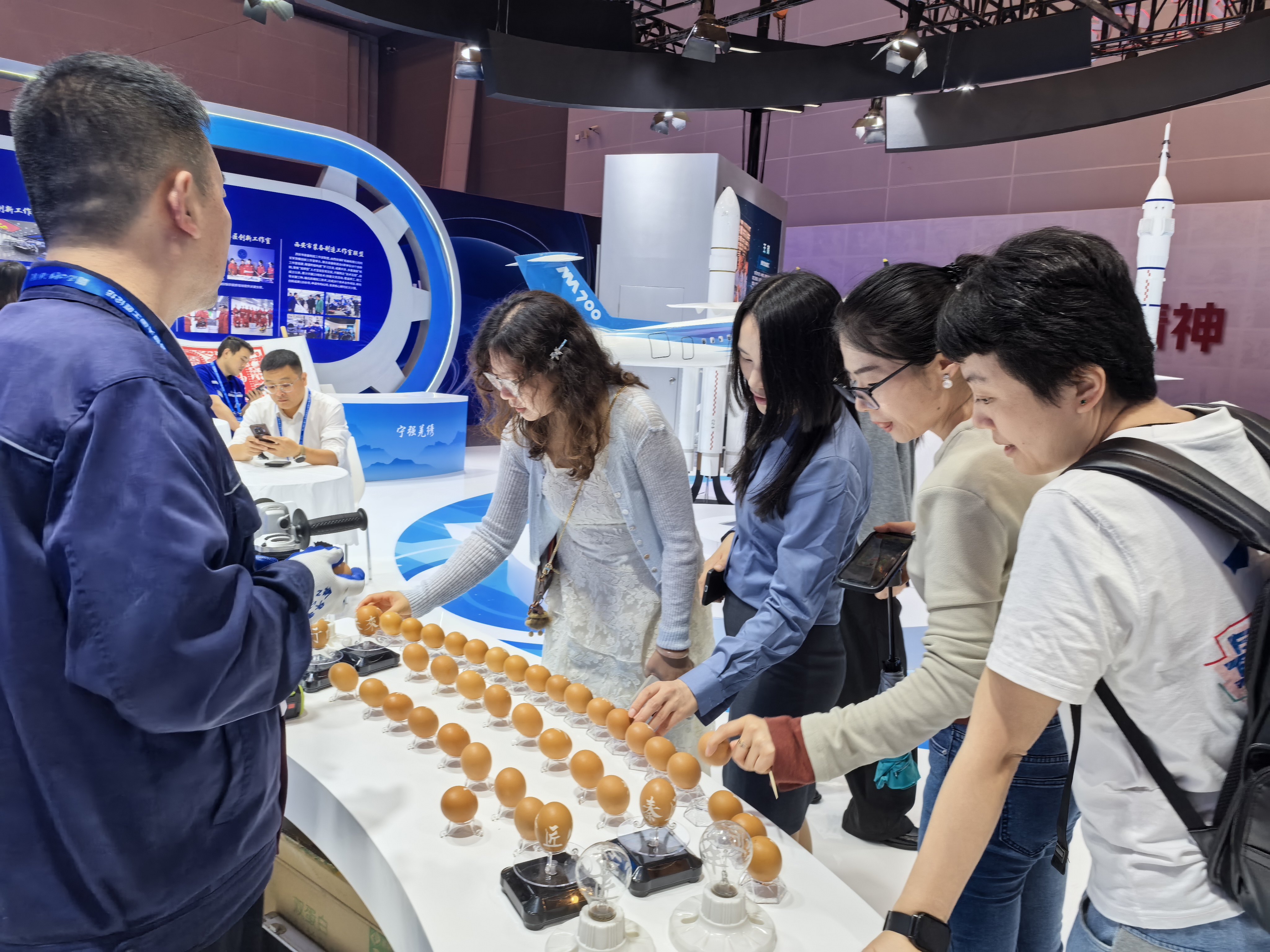 zKaP_1758869848081037441.jpg 微信图片_20250925121640_737_6.jpg