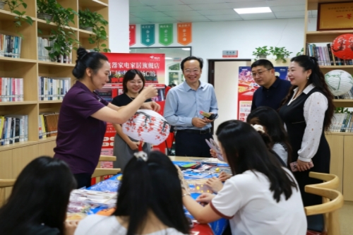 教工活动 | “皓月迎国庆，温情满师心”我校...