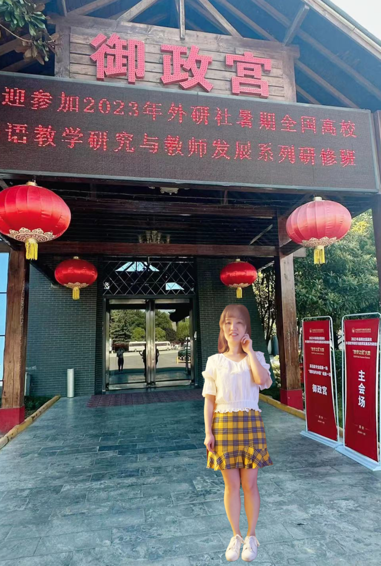 GxHJ_1693738317763001466.png 7.png