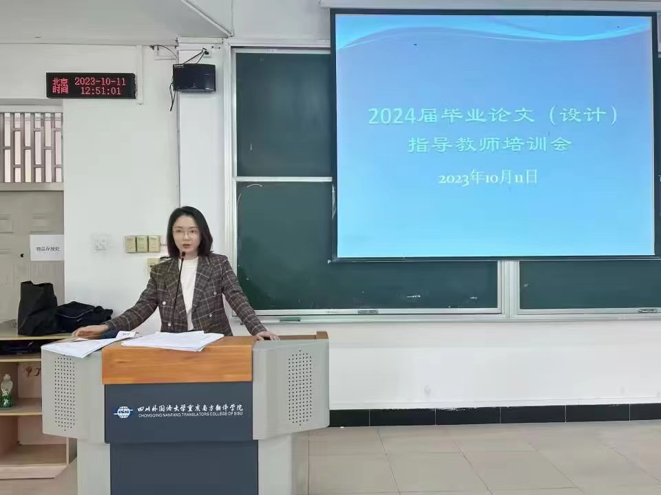 OMyq_1698109159629091603.jpg mmexport1698108474998.jpg