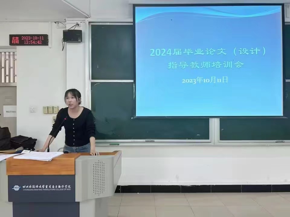 wBPH_1698109584479003430.jpg mmexport1698108472807.jpg