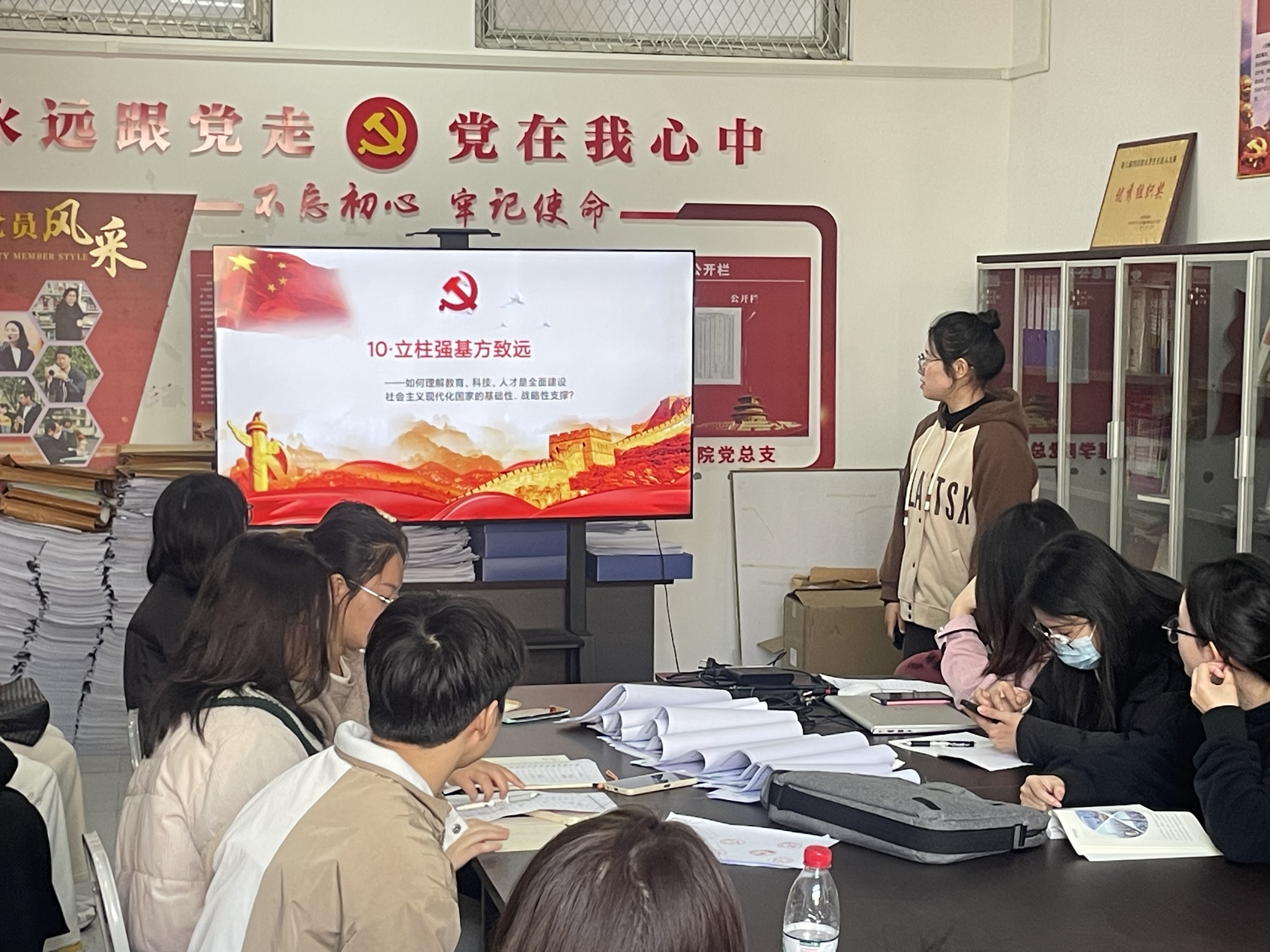图片5.png