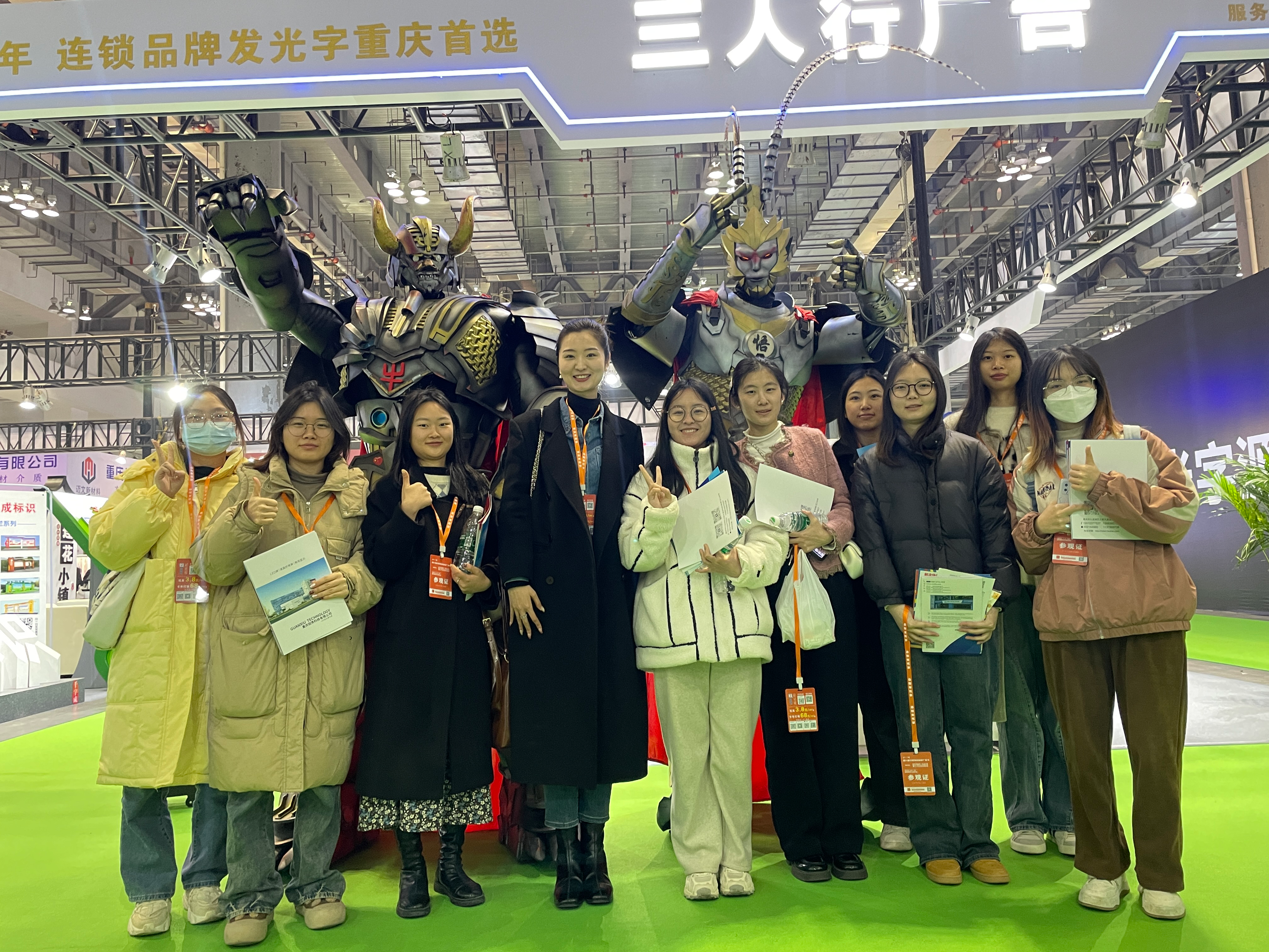 bJag_1712561487731040738.png 3.png