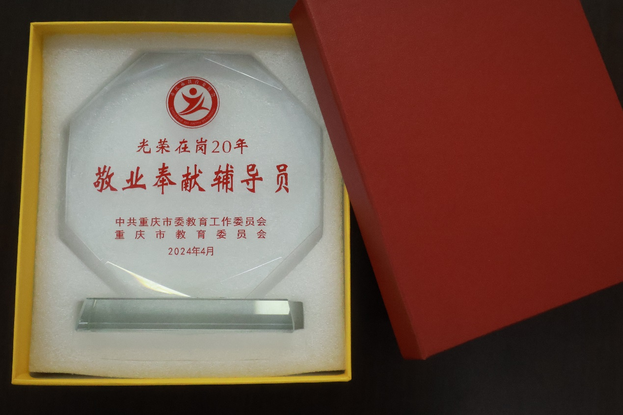 aGIK_1715585090106058229.png