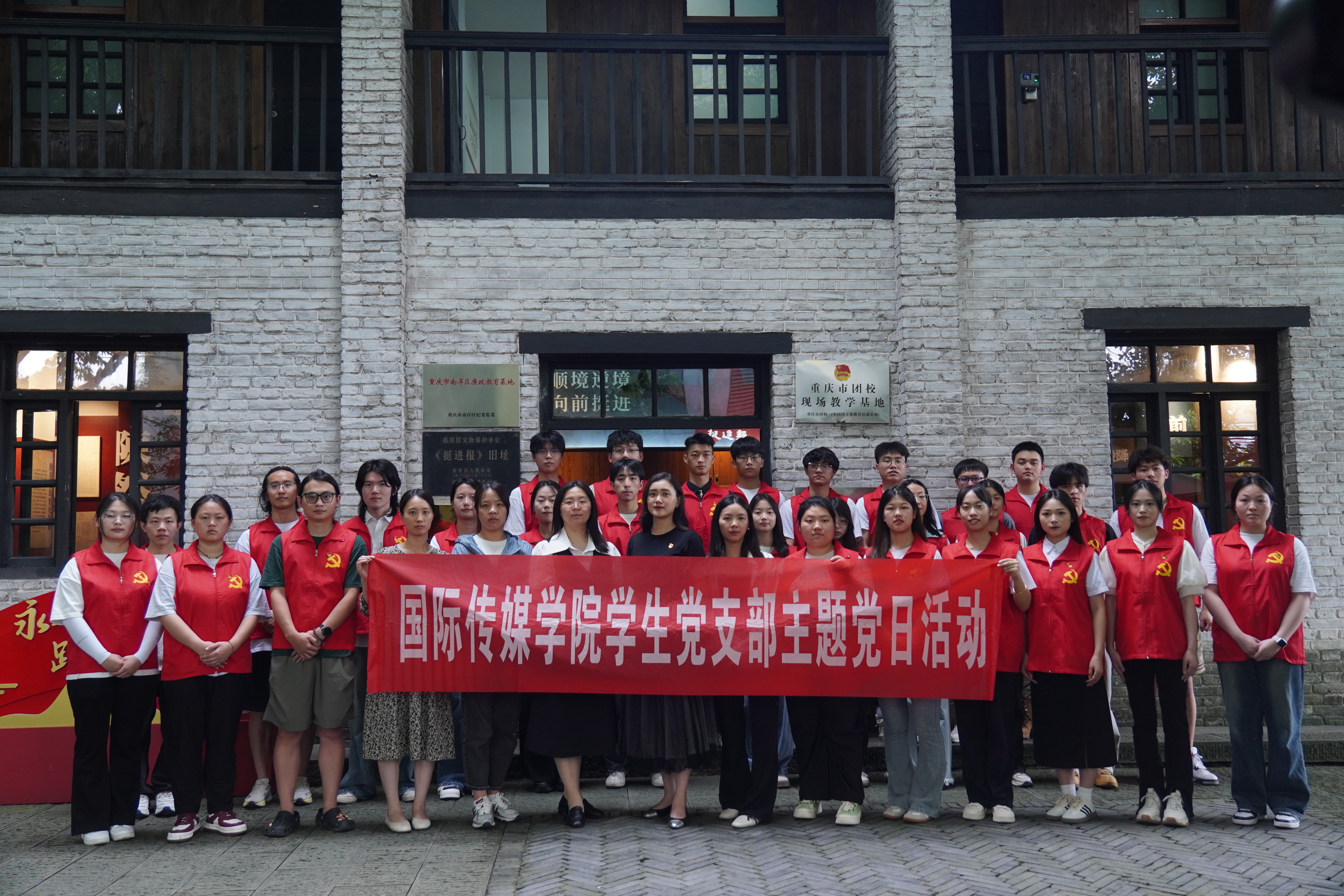 QtLV_1716171344959080753.jpg 1.jpg