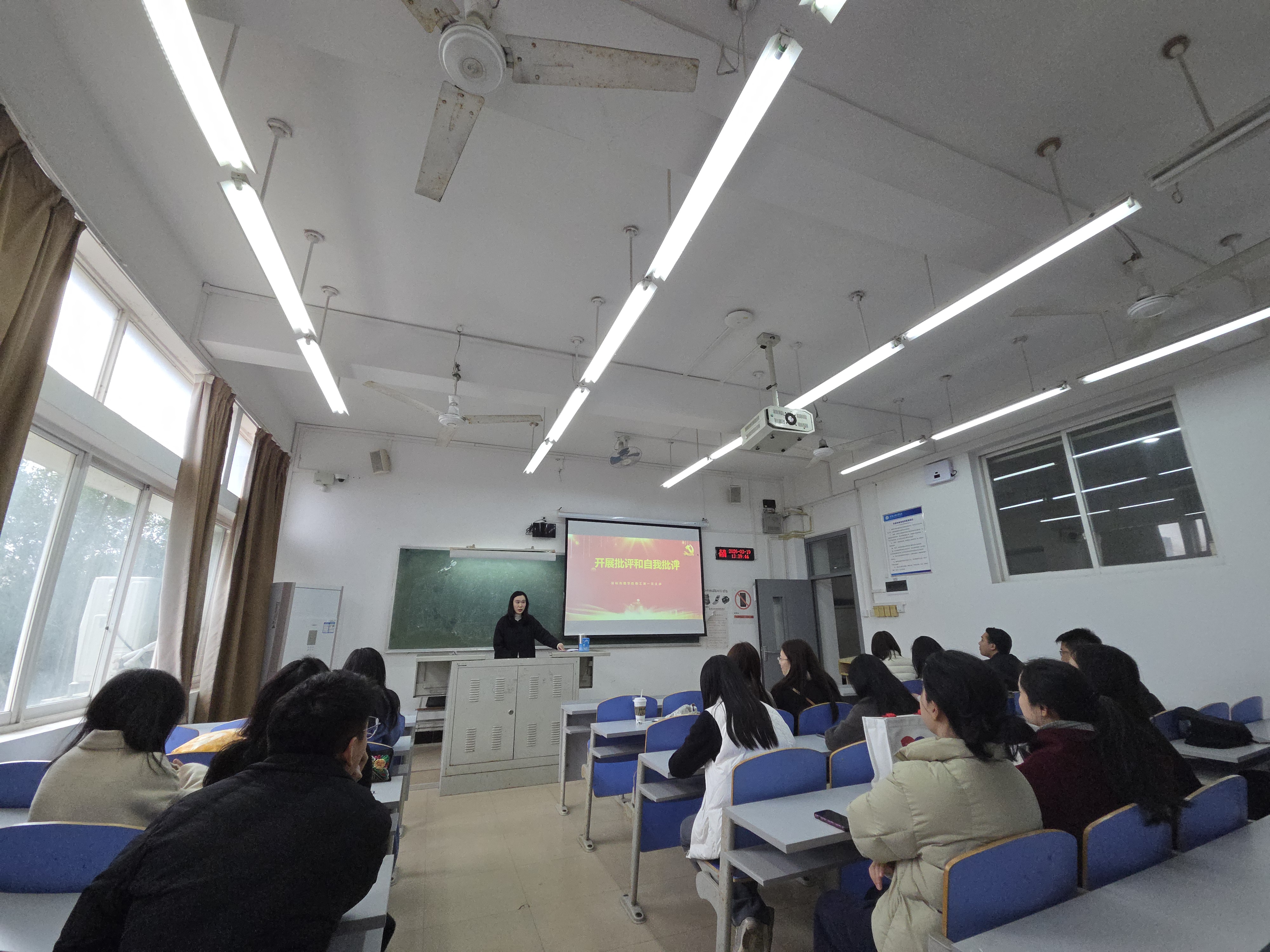 lkrS_1785399225865011590.jpg 2教工一支部.jpg