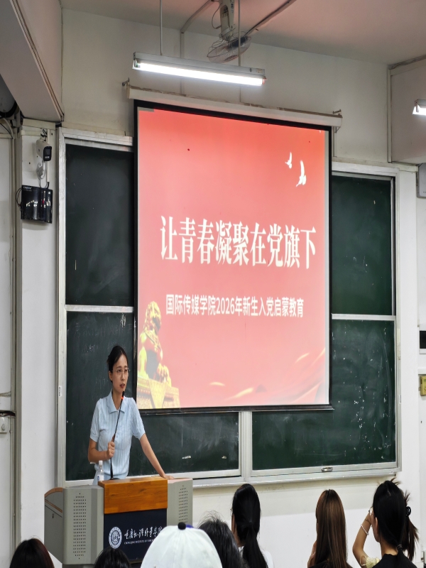 2胡慧.jpg