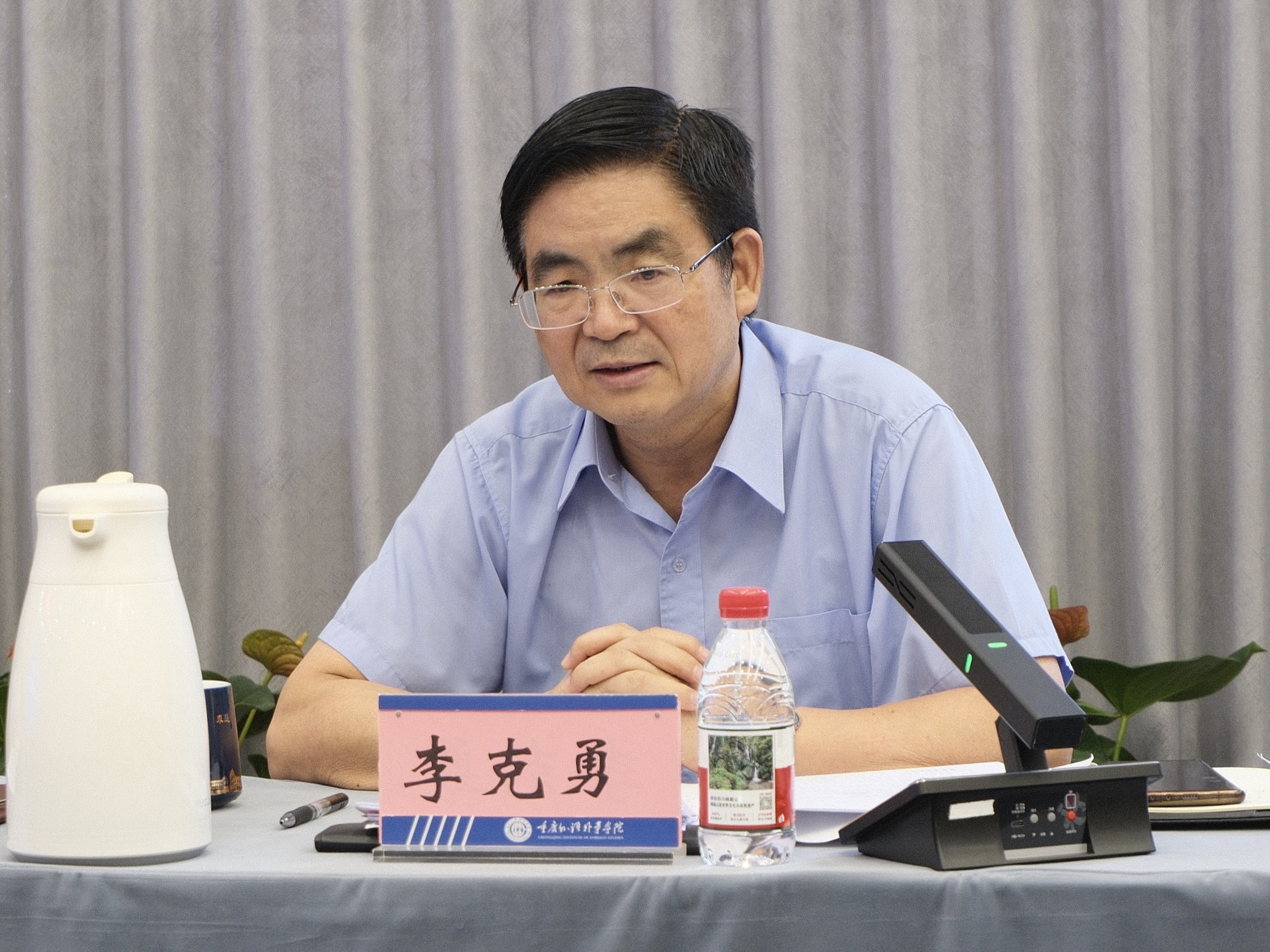 Fwiu_1789024445600018922.jpg 微信图片_20260827193457_138_31.jpg