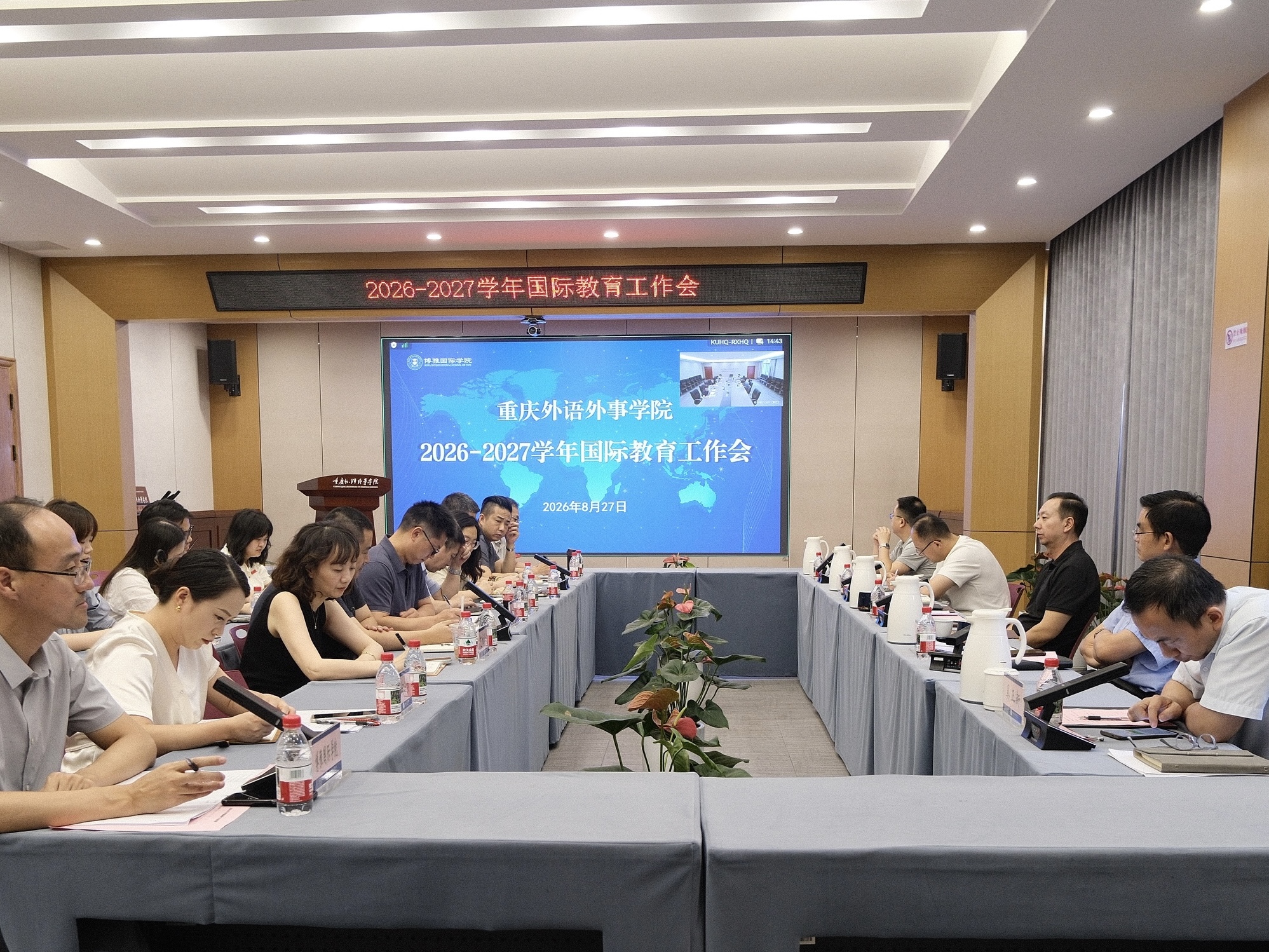 aNkz_1789026262643064594.jpg 微信图片_20260910144805_238_31.jpg