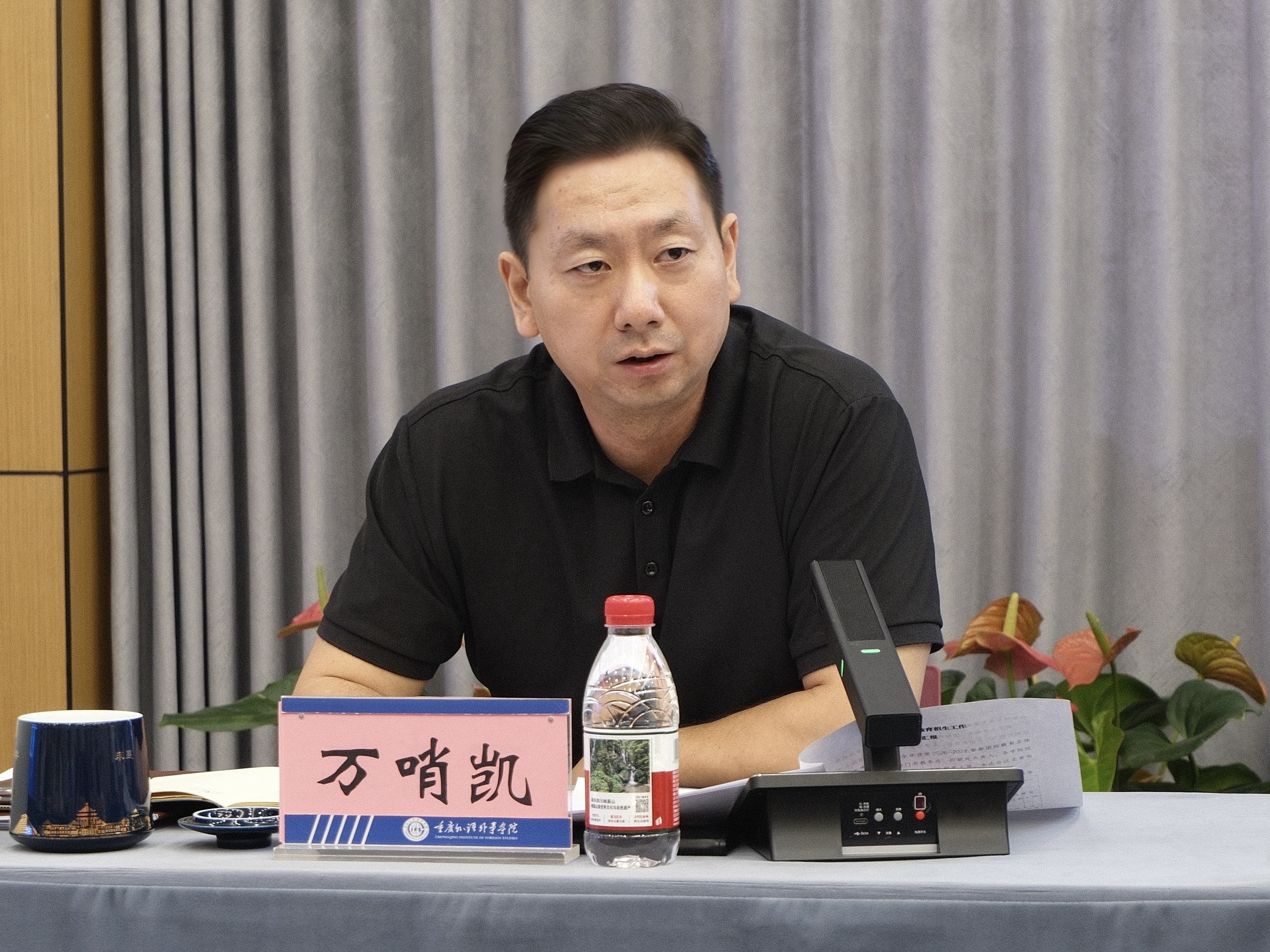 gKAC_1789024491460070533.jpg 微信图片_20260827193458_139_31.jpg
