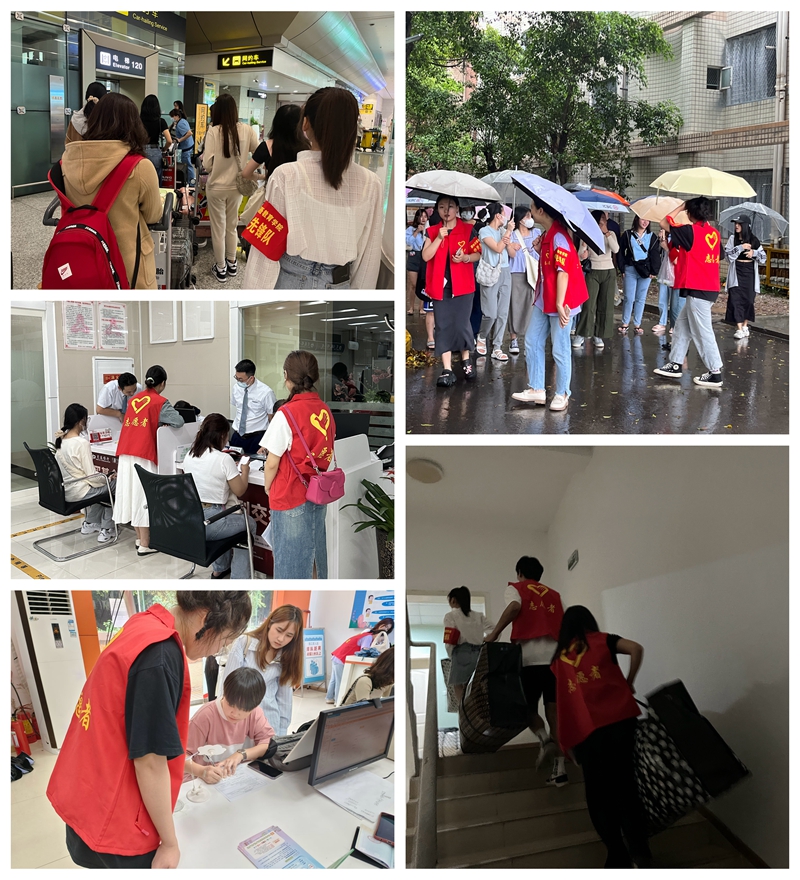 PBqL_1695261208237076515.jpg 接机_副本.jpg