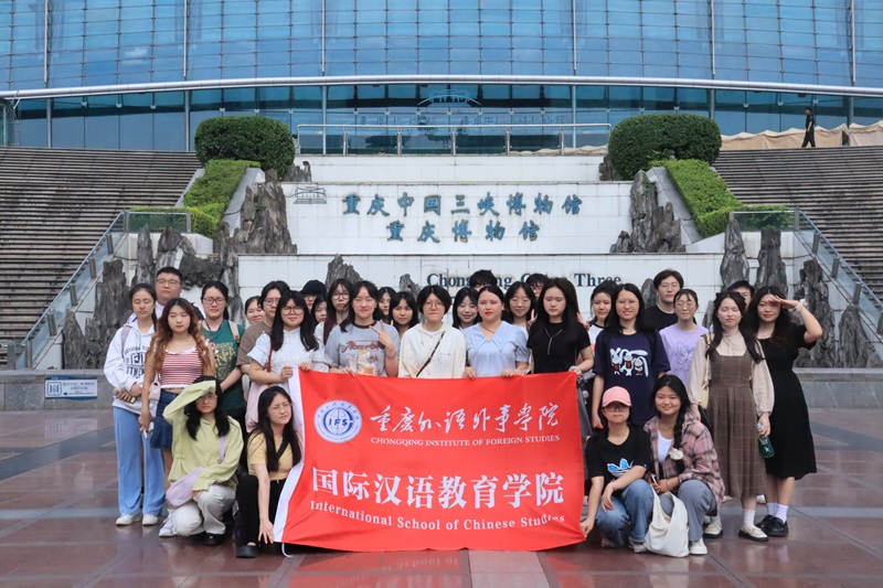 5.14教学实践周｜探寻博物馆，学史增信 (9).png