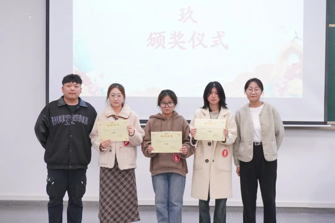 BsRV_1732694508010033270.png 三等奖.png
