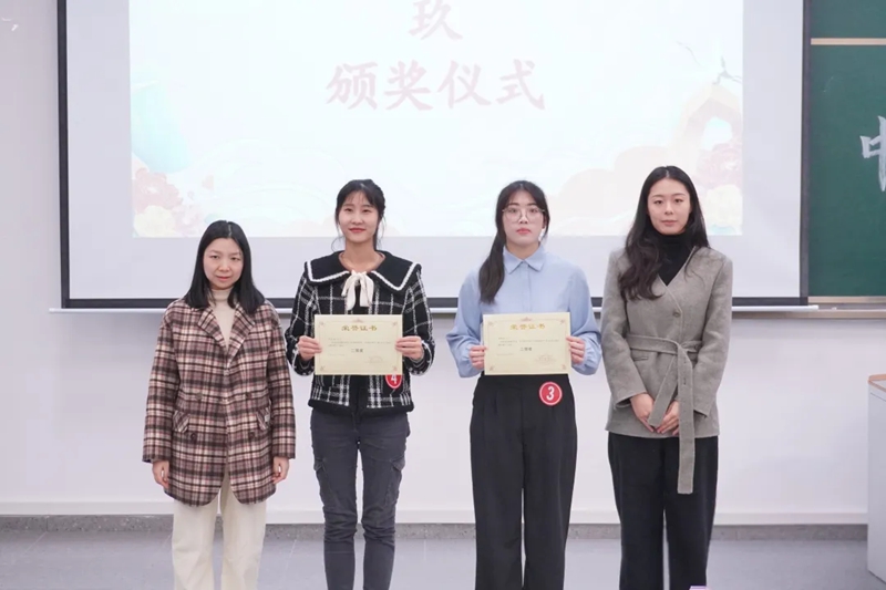 Pzxu_1732694494894032373.jpg 二等奖.jpg