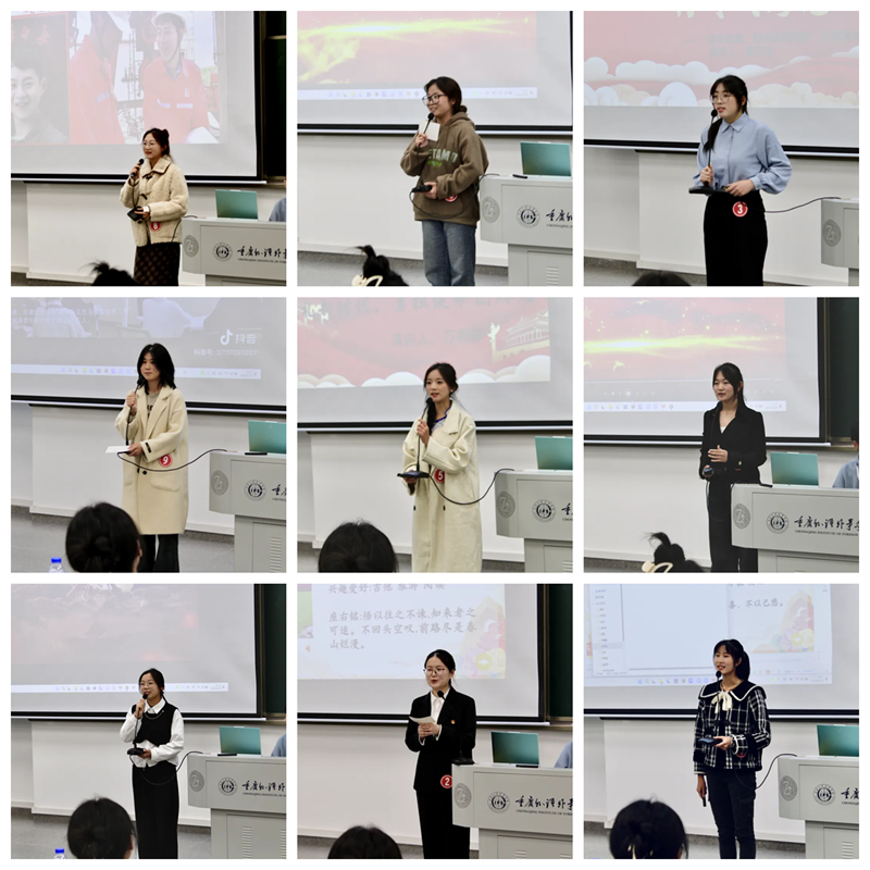 XtQl_1732694453622074158.png 选手风采.png