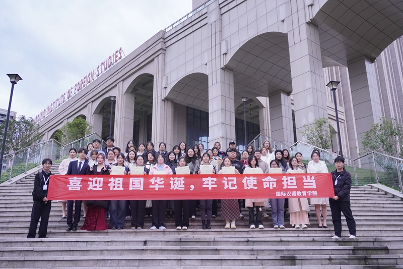 gkhn_1732694608836041040.jpg 合照.jpg