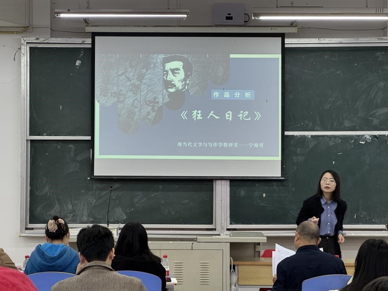 bCAX_1732760801174098812.jpg 6.jpg