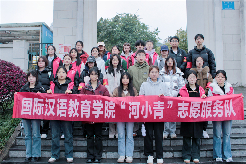 3.15志愿服务活动｜传承雷锋精神，共筑绿色未来 (3).jpg