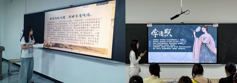 5.14教学实践周｜诗词阐释 解码千年文明的诗意密码 (4)_副本.jpg