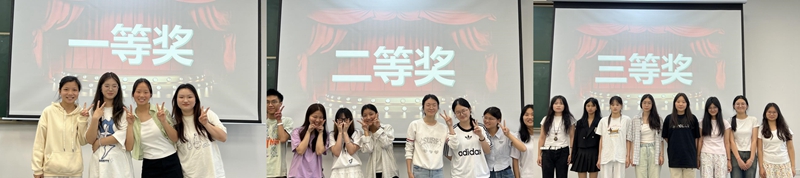 5.18教学实践周｜学院组织开展2024级小学教育专业课堂问题情景模拟大赛 (4)_副本.jpg