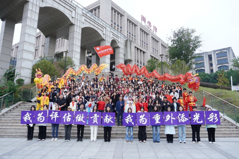 11.14运动会开幕式步履铿锵扬志气，身姿矫健竞风流 (9).jpg