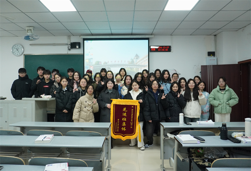 LgRP_1766325931482065785.jpg