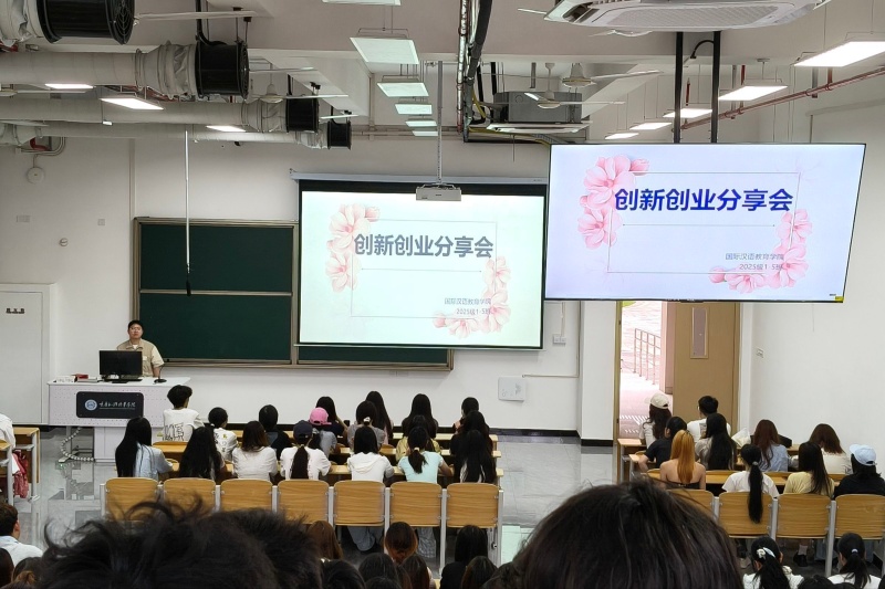 sRKu_1783003073495022116.jpg