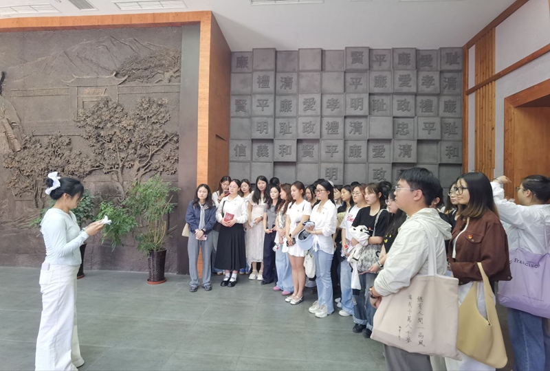 喻茂坚纪念馆主题党课.jpg
