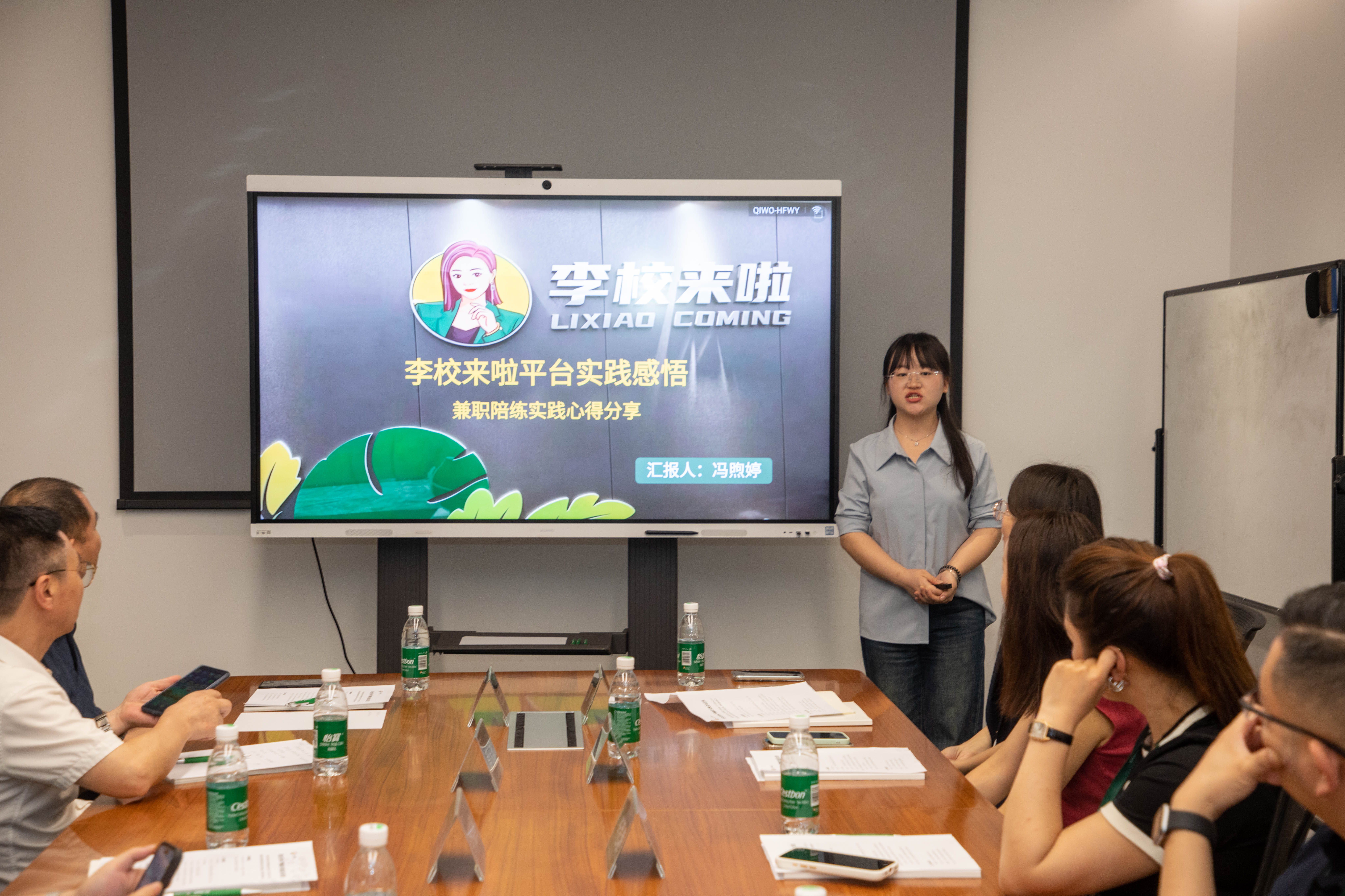 lgyu_1780043943399081978.jpg