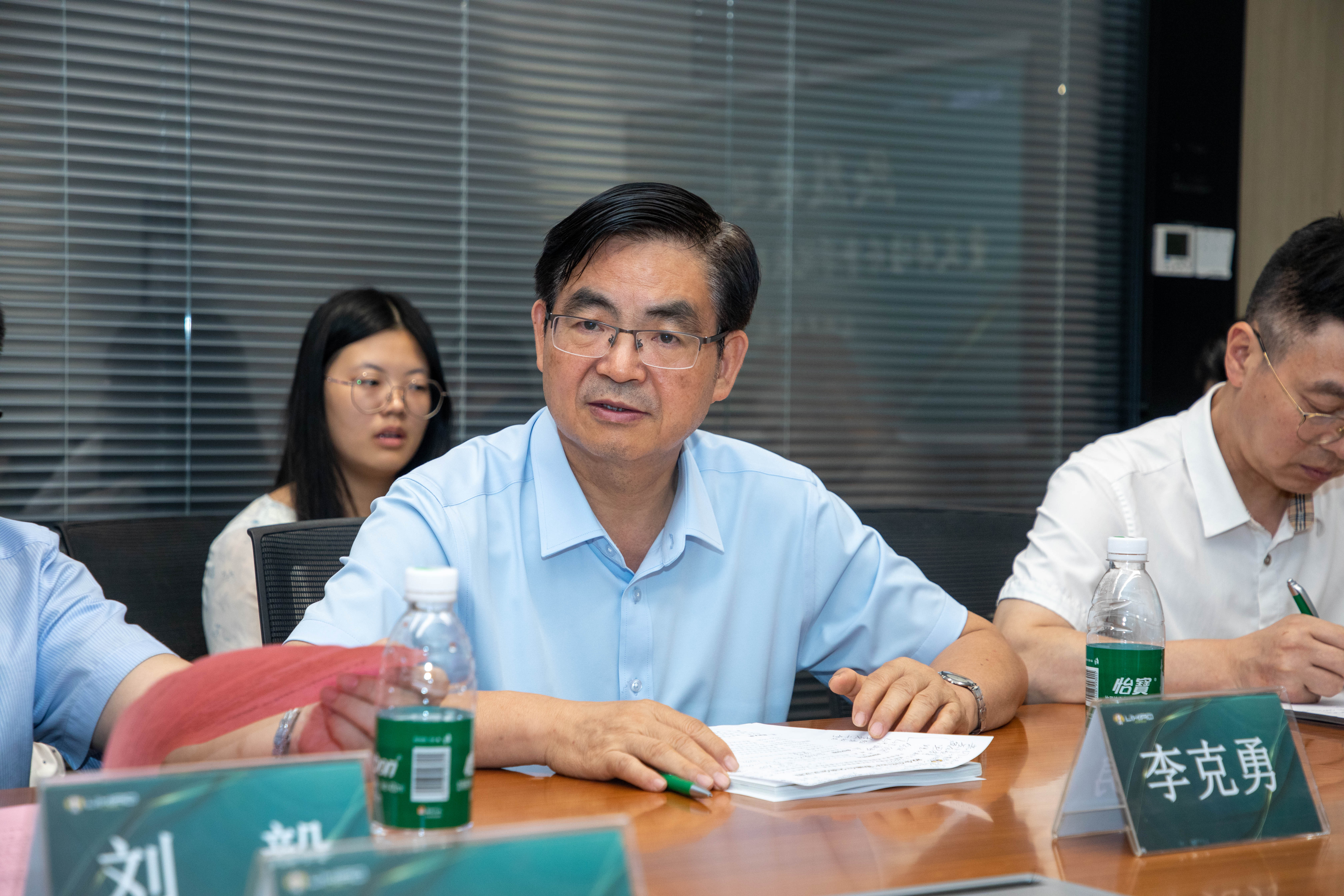 sZhA_1780044234013023557.jpg 李校.jpg