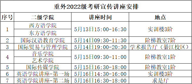 EZBw_1716971957393058910.png 1.png