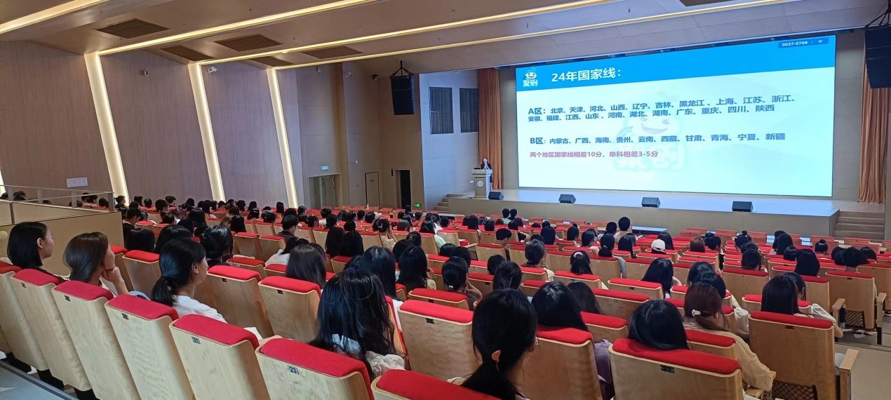 oBWe_1716971992623027460.jpg oBWe_1716971992623027460.jpg