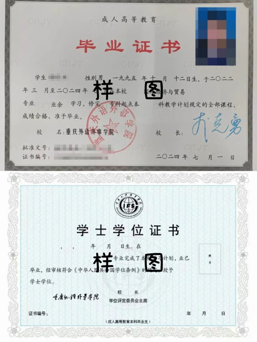 GgcR_1762506664220009570.jpg 微信图片_20251107170324.jpg