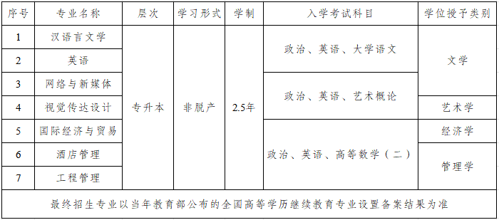 vrEx_1762506420890071347.png