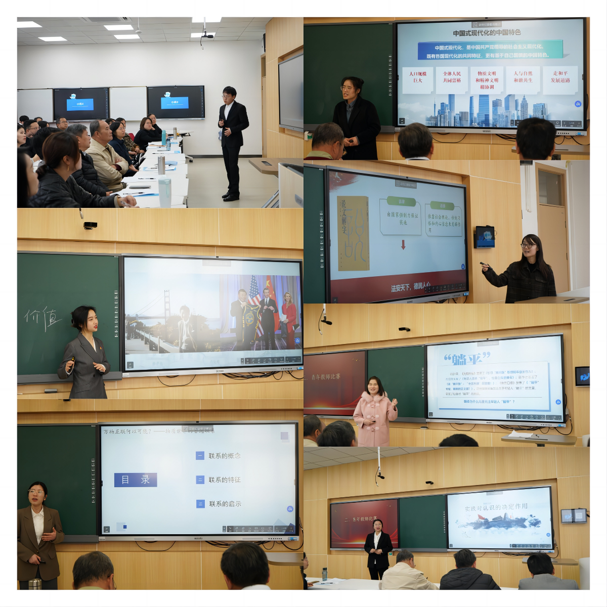 fHNl_1700812893646045316.png WPS拼图0.png