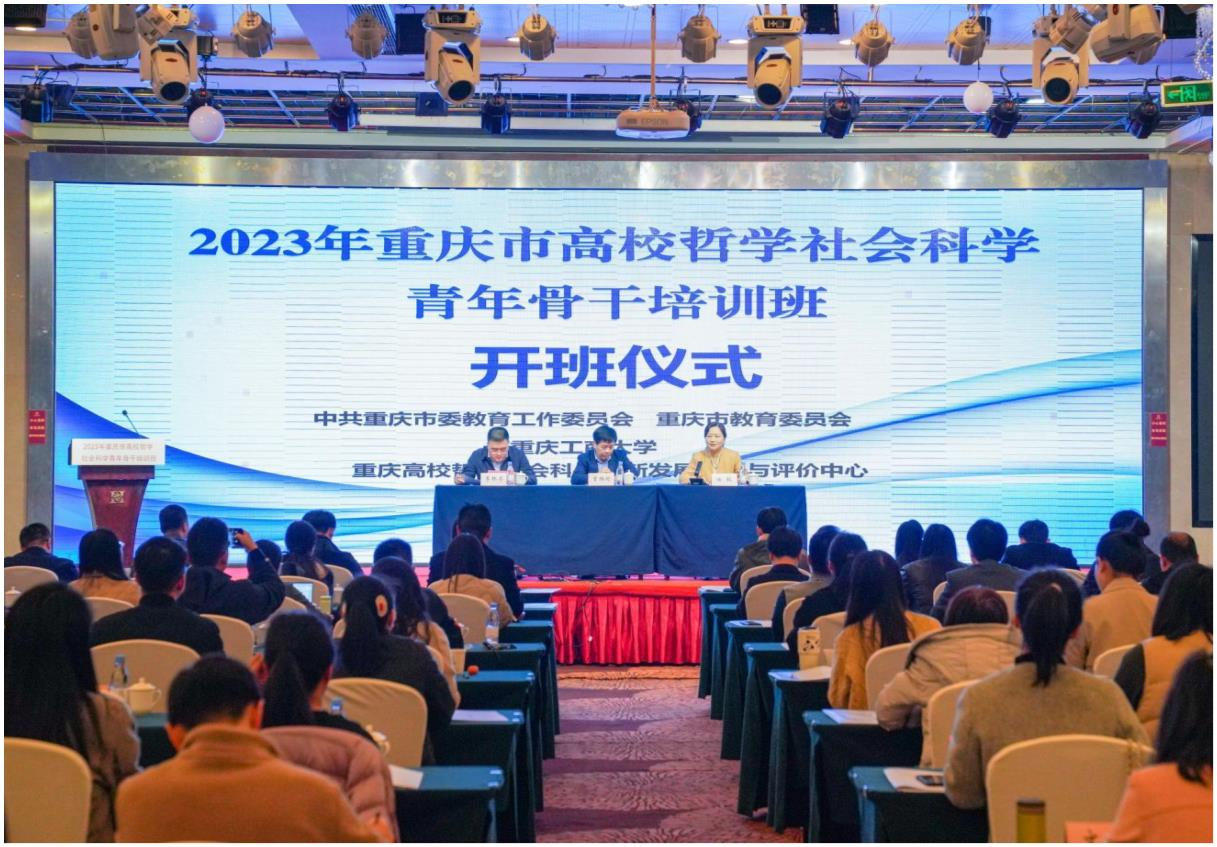 xUaN_1701395767622007726.png xUaN_1701395767622007726.png