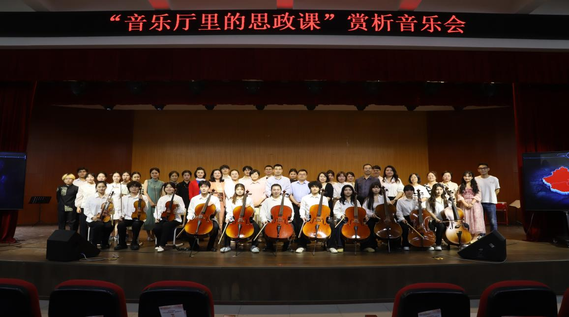 ldpm_1747638921159072824.png ldpm_1747638921159072824.png