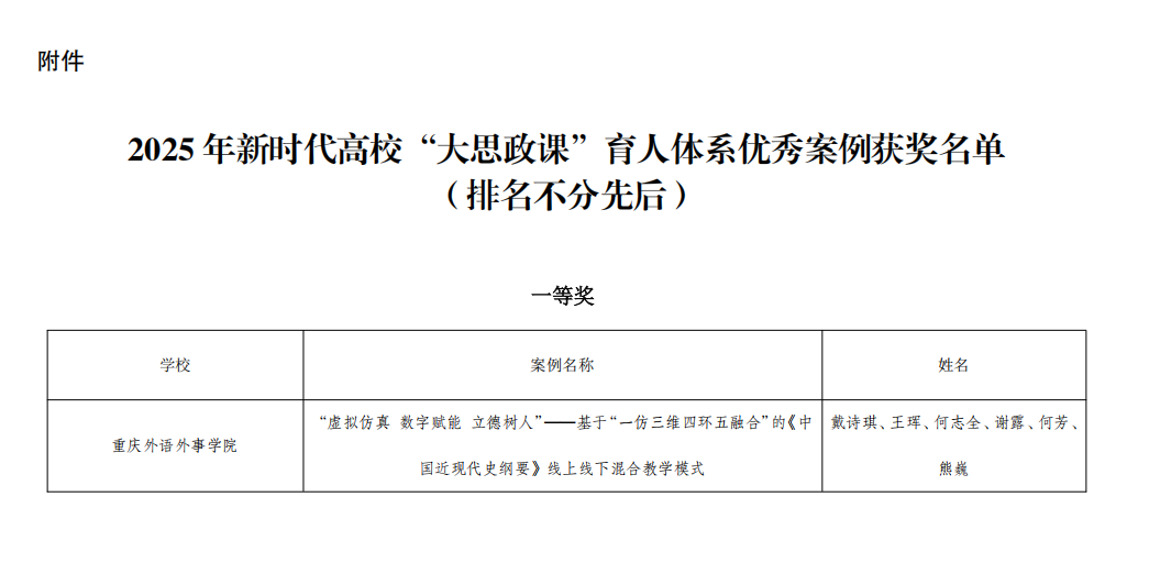 tUEr_1749800843463010750.png tUEr_1749800843463010750.png