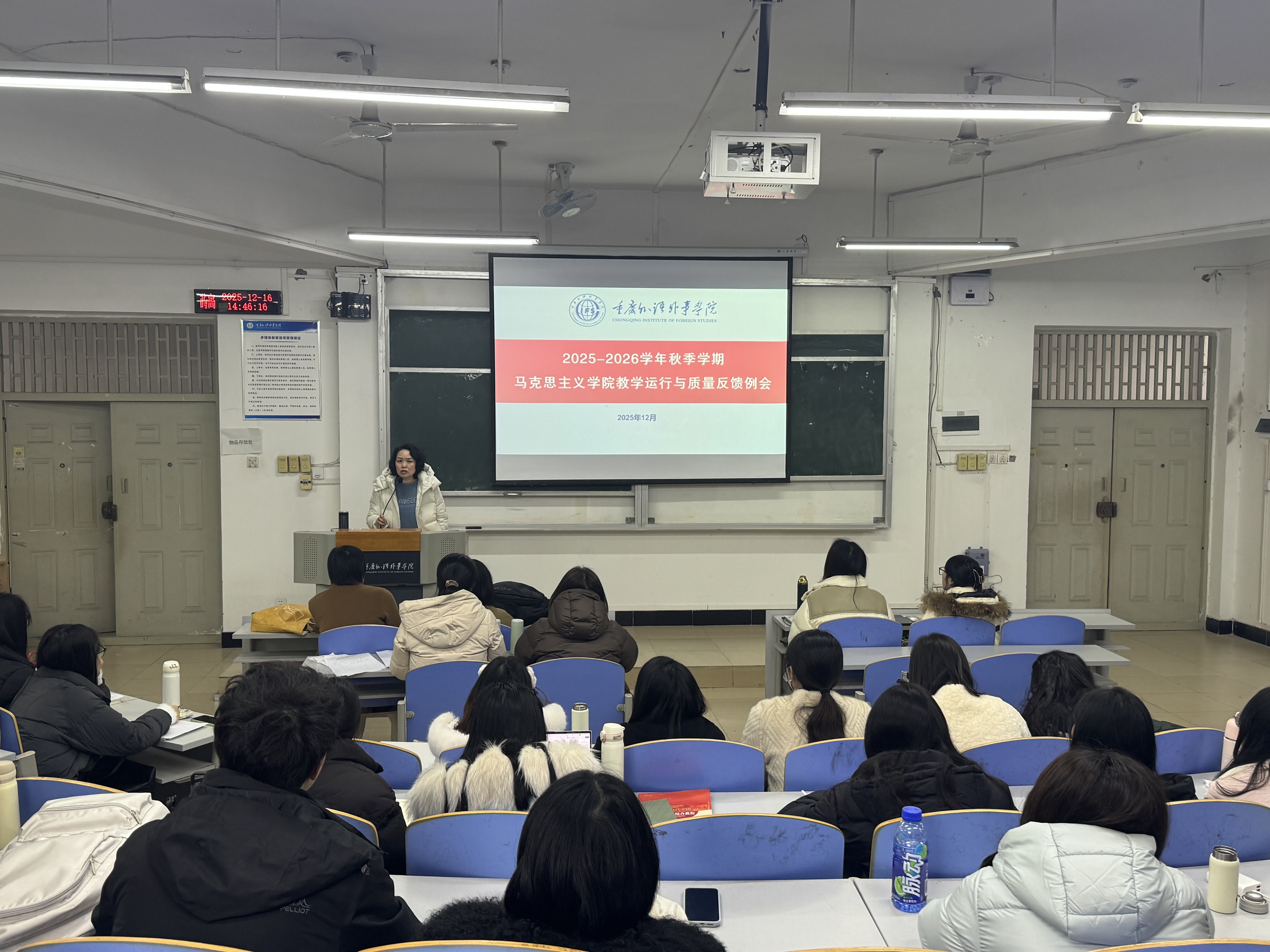vATI_1766373389473086812.jpg vATI_1766373389473086812.jpg