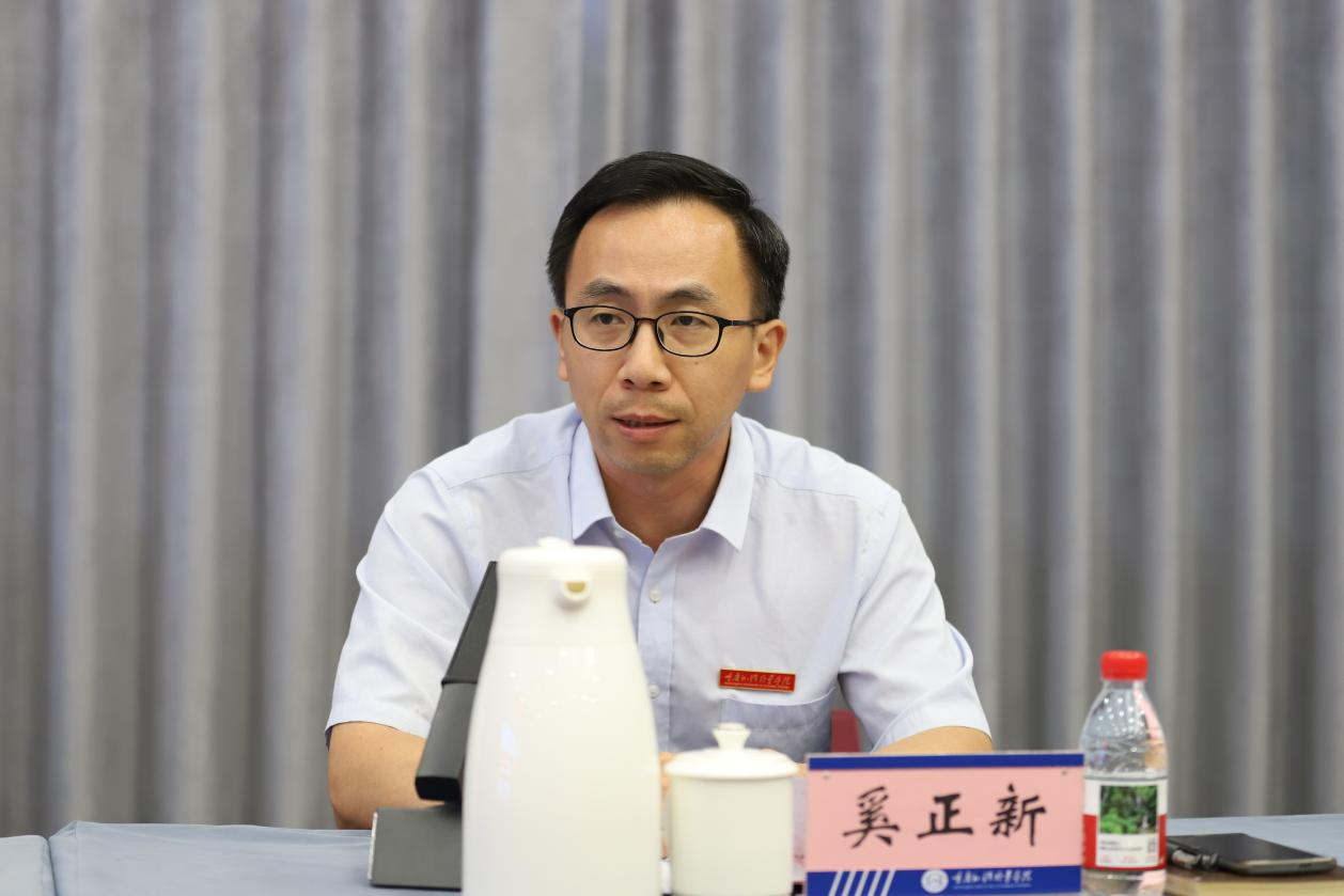 XuSP_1752553351093063111.png 图片6.png