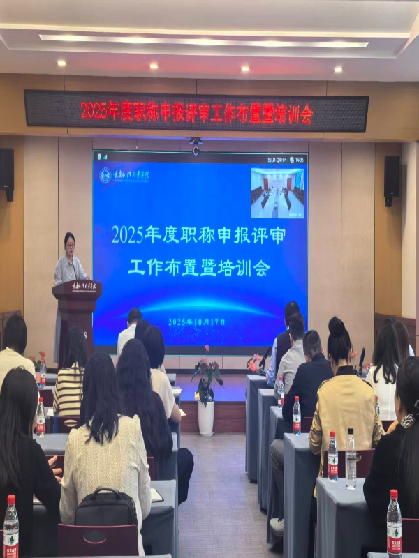 aZYy_1760931675872011935.jpg 微信图片_20251020112314_17_74.jpg